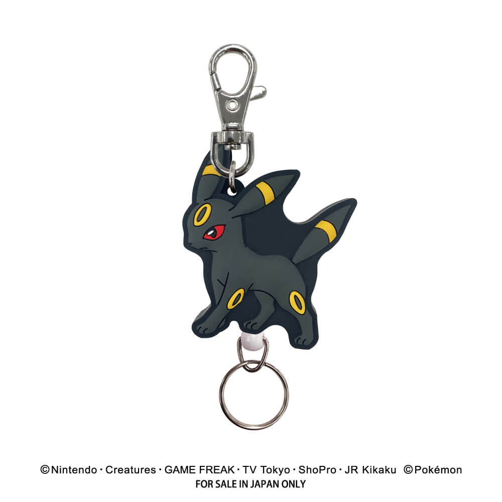 ポケットモンスター ラバーリールキーホルダー(ブラッキー