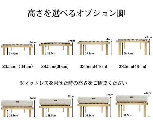 ウッドスプリングベッド・XPoint/R4（電動リクライニング）