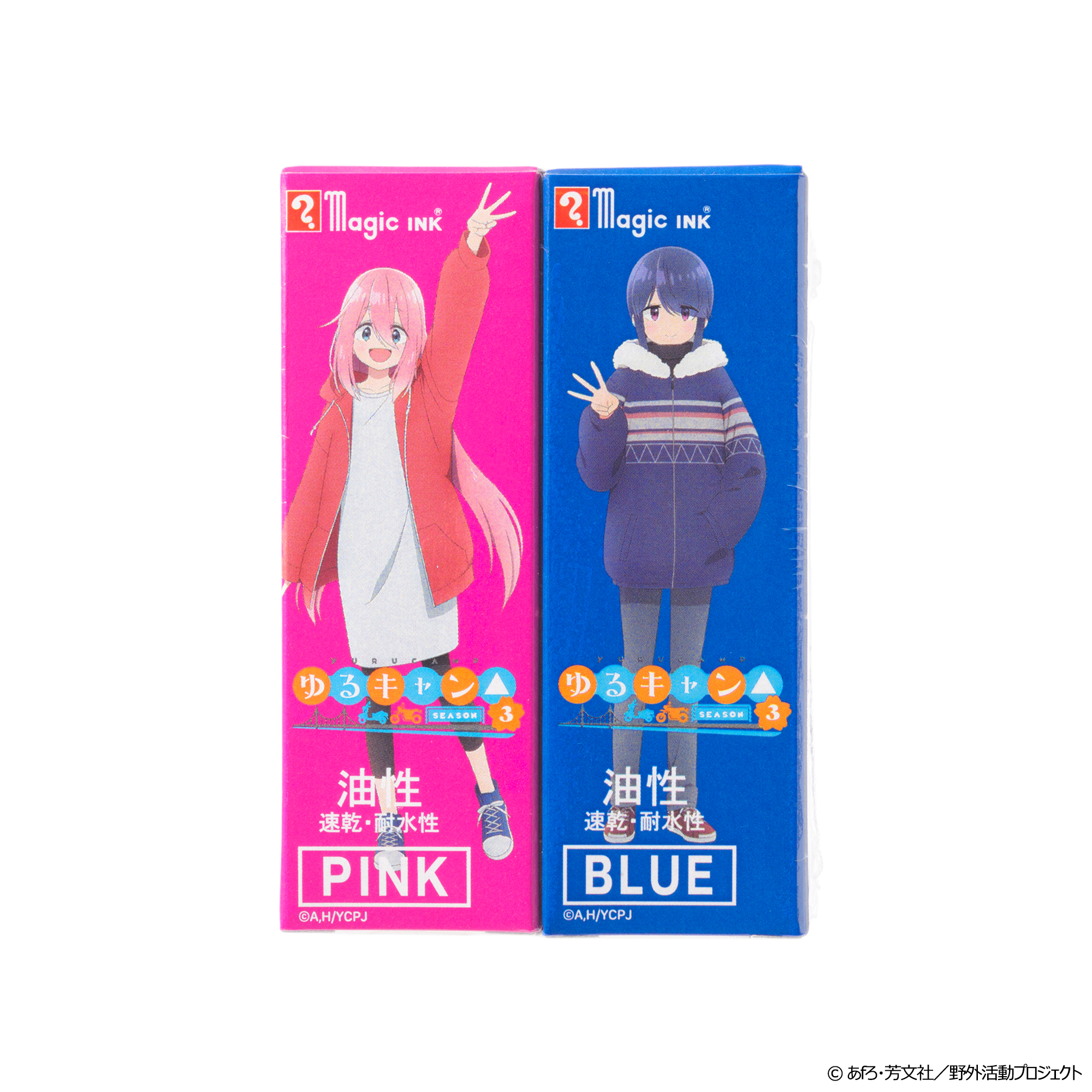 ゆるキャン△ピングカー mkⅡ マジックインキ 2色セット | slowcurve