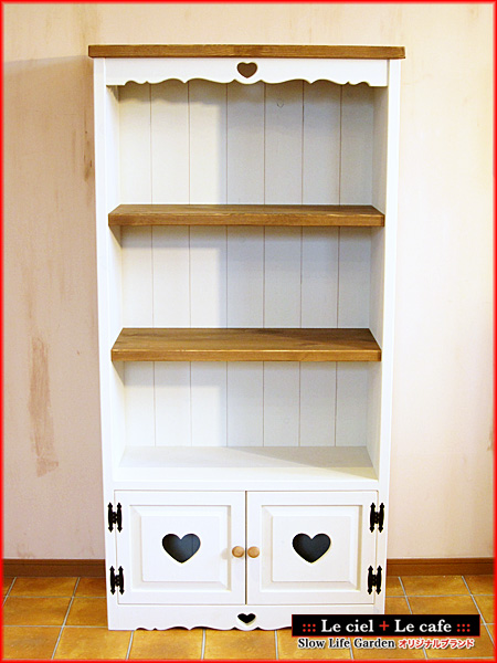 フレンチカントリー家具 本棚（ブックシェルフ）W80／Le ciel（ル