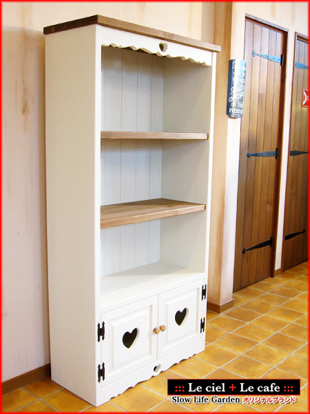 フレンチカントリー家具 本棚（ブックシェルフ）W80／Le ciel（ル