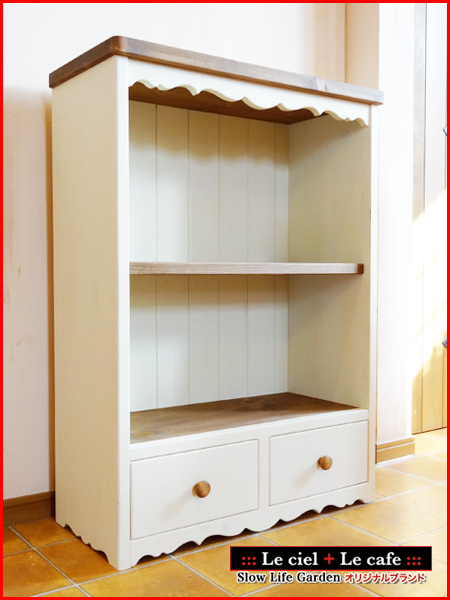 フレンチカントリー家具＆パイン家具＆プロバンス風家具本棚（ブック