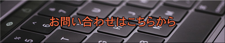 コガタスプリッターモジュール｜株式会社スズキ技研 - 光線路システム製品