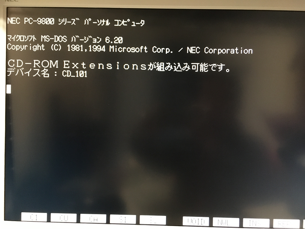 PC9821】PC9821 V12 を購入とOS再インストール | PC弄り好きの趣味語り