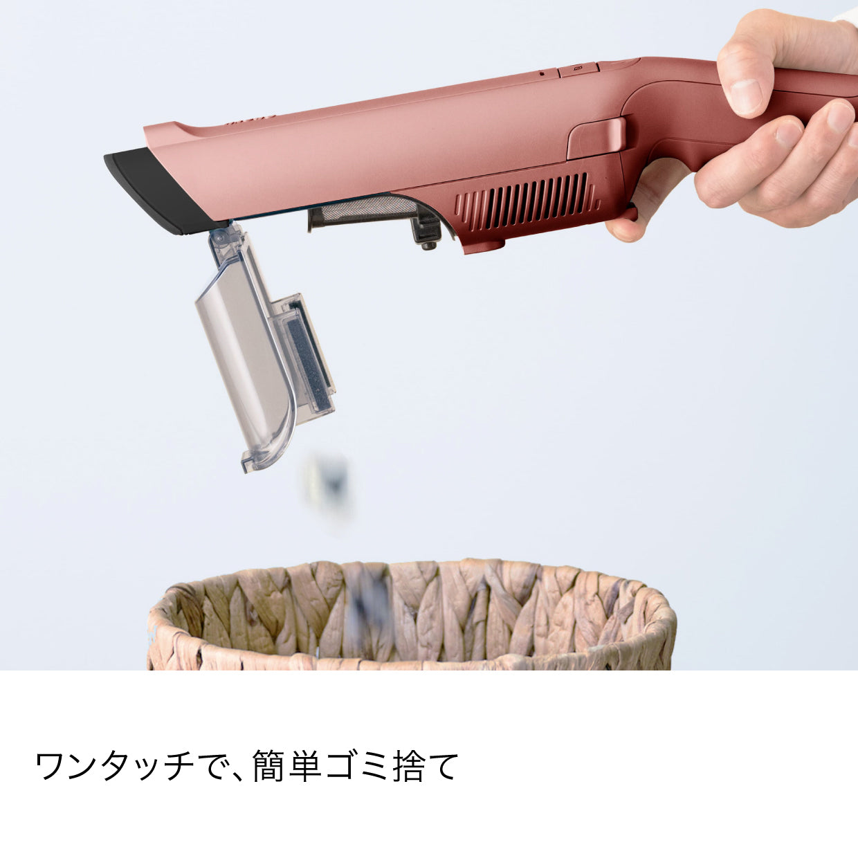 Shark EVOPOWER DX 充電式ハンディクリーナー WV515J|WV515JOR