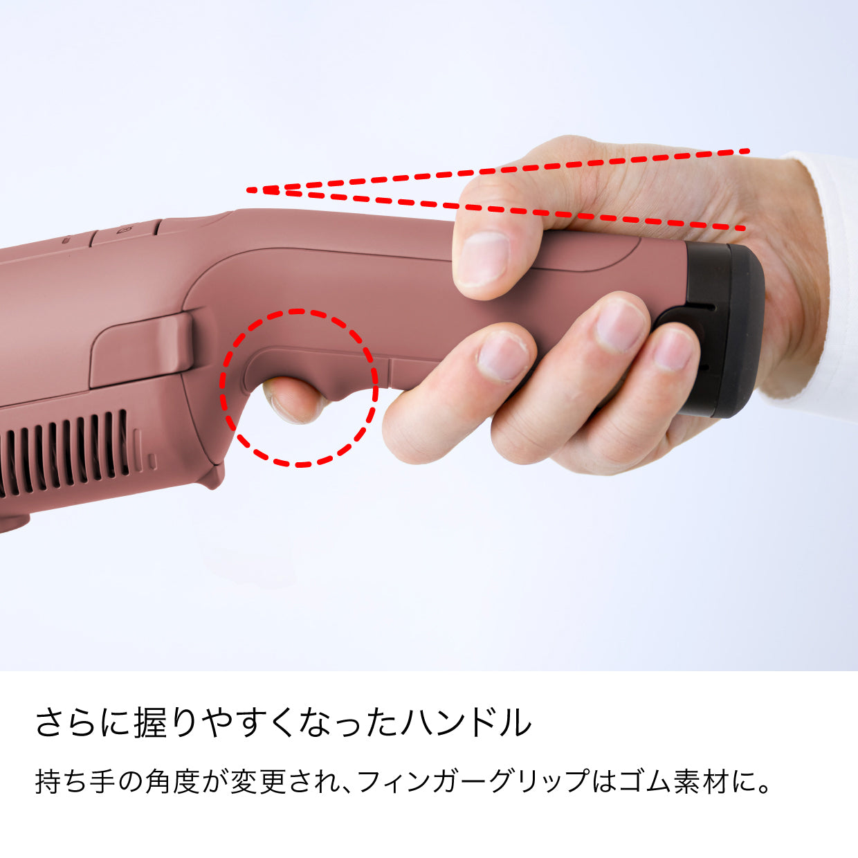 Shark EVOPOWER DX 充電式ハンディクリーナー WV515J|WV515JOR