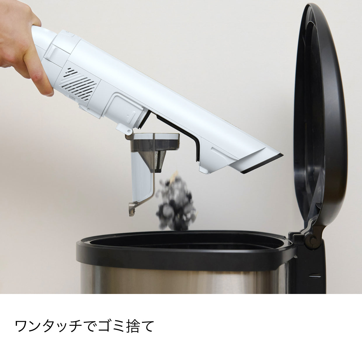 Shark EVOPOWER SYSTEM FIT+ コードレススティッククリーナー LC150J