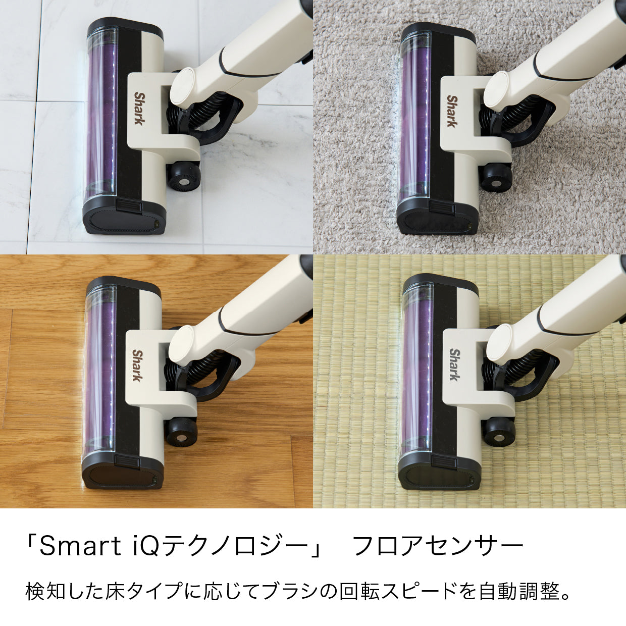 Shark EVOPOWER SYSTEM NEO II コードレススティッククリーナー LC400J