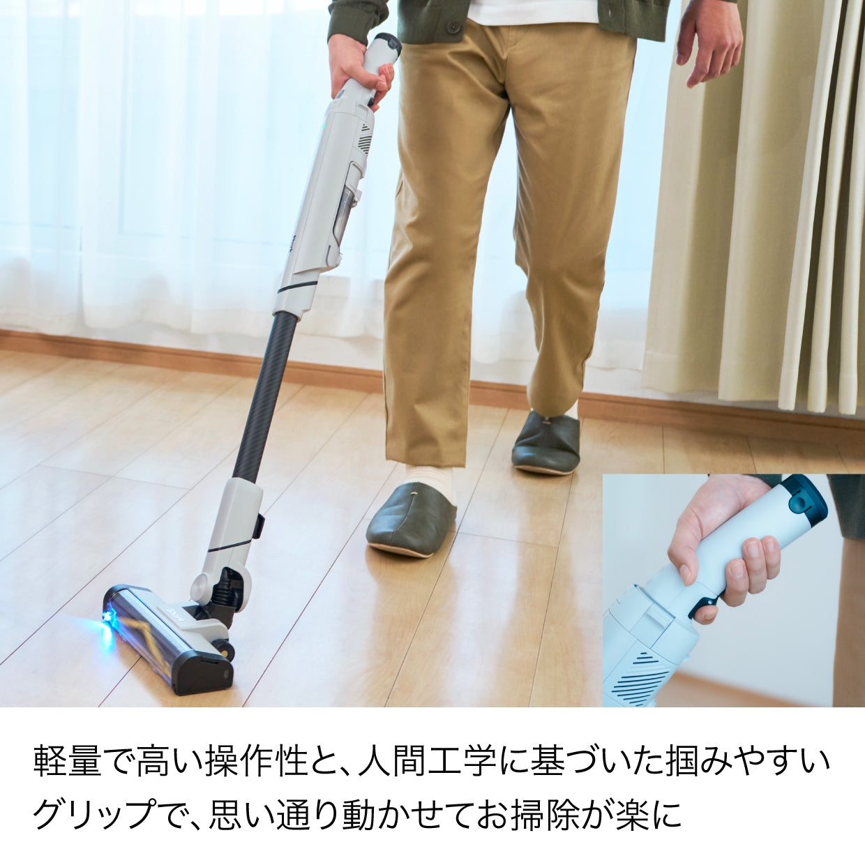 Shark EVOPOWER SYSTEM BOOST コードレススティッククリーナー LC600J