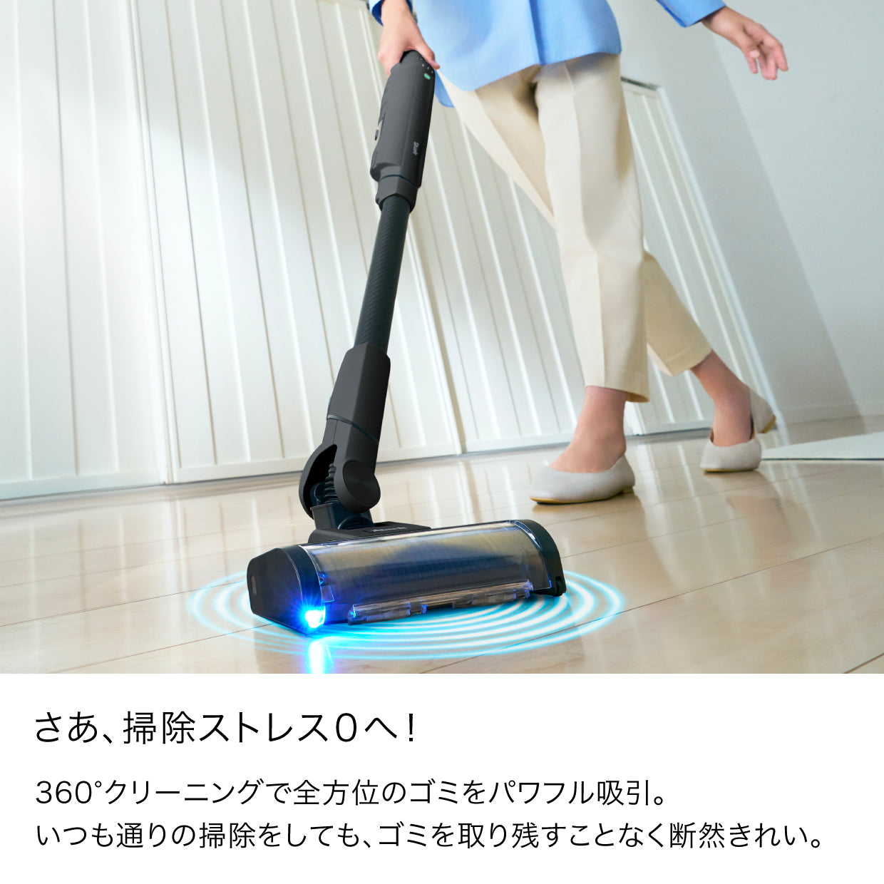 Shark EVOPOWER SYSTEM BOOST+ コードレススティッククリーナー LC701J