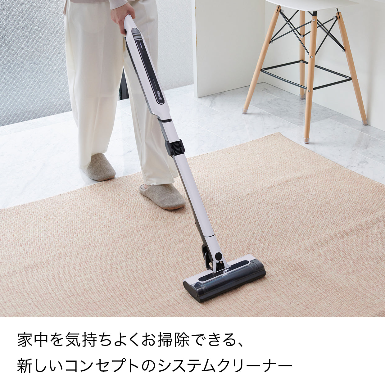 Shark EVOPOWER SYSTEM コードレススティッククリーナー CS350J|CS350J