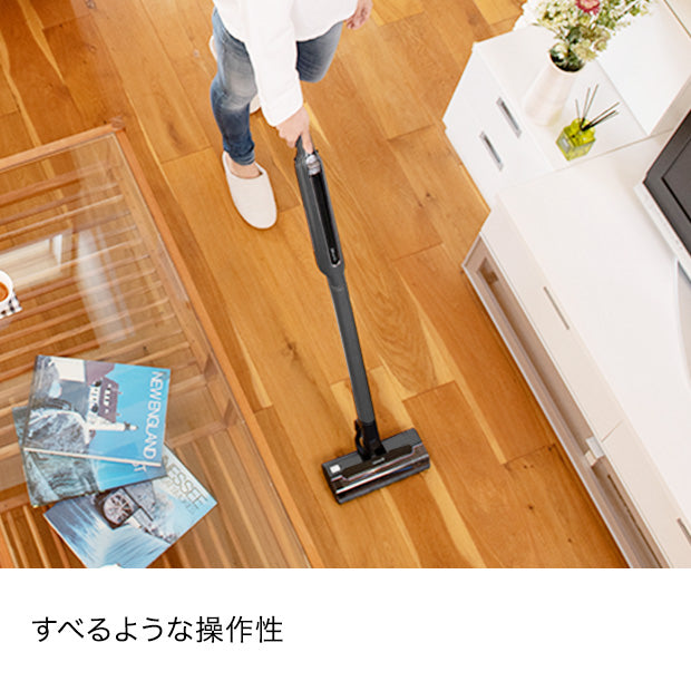 EVOPOWER SYSTEM CS401J|CS401JRB|コードレススティッククリーナー