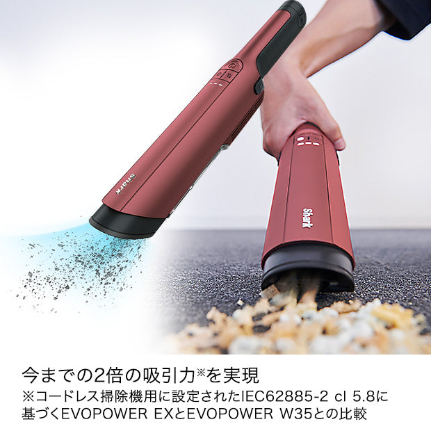 EVOPOWER EX 充電式ハンディクリーナー WV400J|WV400JRR|ハンディ
