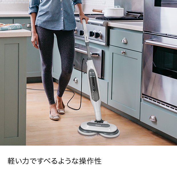 Shark STEAM & SCRUB 回転スチームモップ S7001J|スチームクリーナー