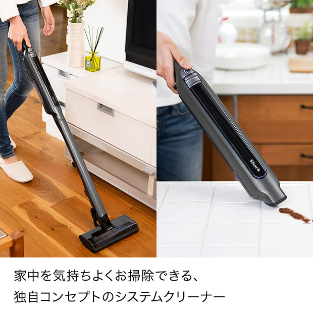 EVOPOWER SYSTEM CS401J|CS401JRB|コードレススティッククリーナー