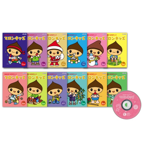 POPキッズシリーズ【ラインナップ】 | 七田式公式通販