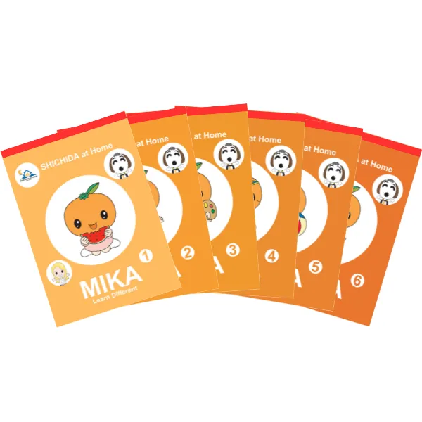 七田式で、忘れない英語を学ぼう！| 七田式公式通販