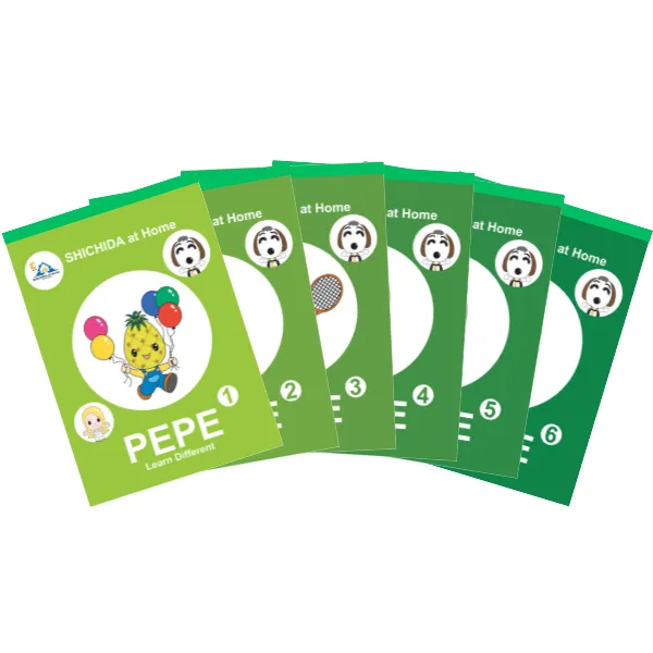 SHICHIDA at Home PEPEコース【英語教材】 | 七田式公式通販