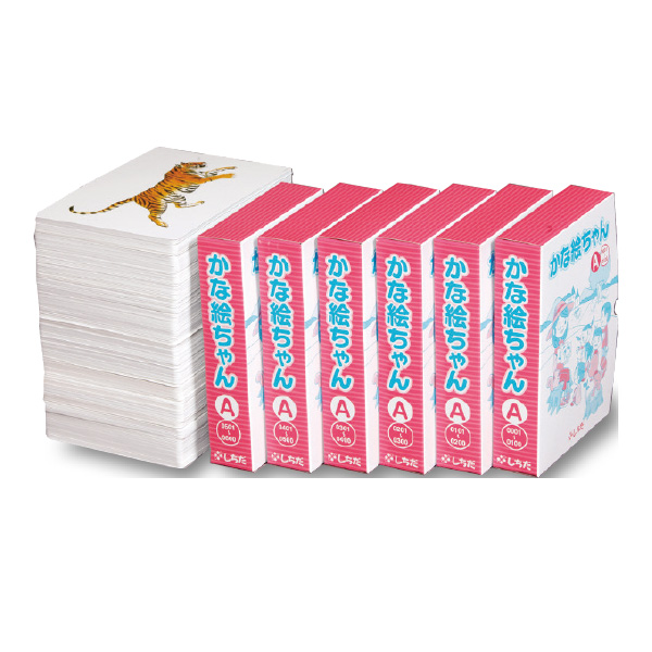 かな絵ちゃんカードA(日本語版)【フラッシュカード】 | 七田式公式通販