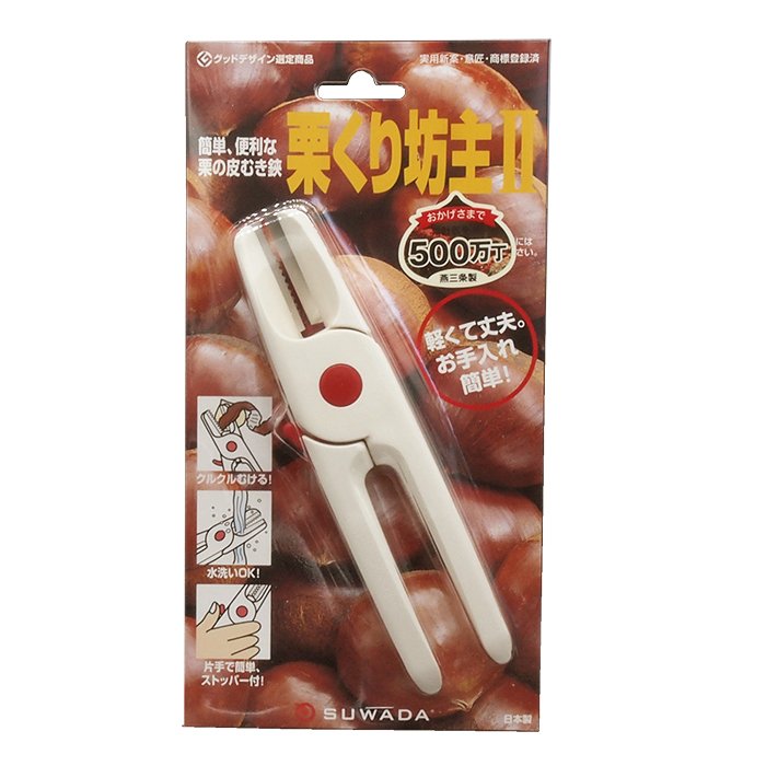 栗くり坊主II 諏訪田製作所 | 七福ツール