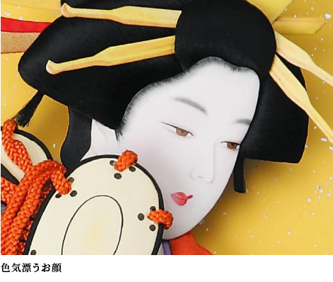 羽子板 | 人形の島田