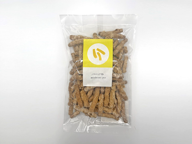 パスタのポン菓子 maccheroni pon | しまね食品バイヤーズカタログ