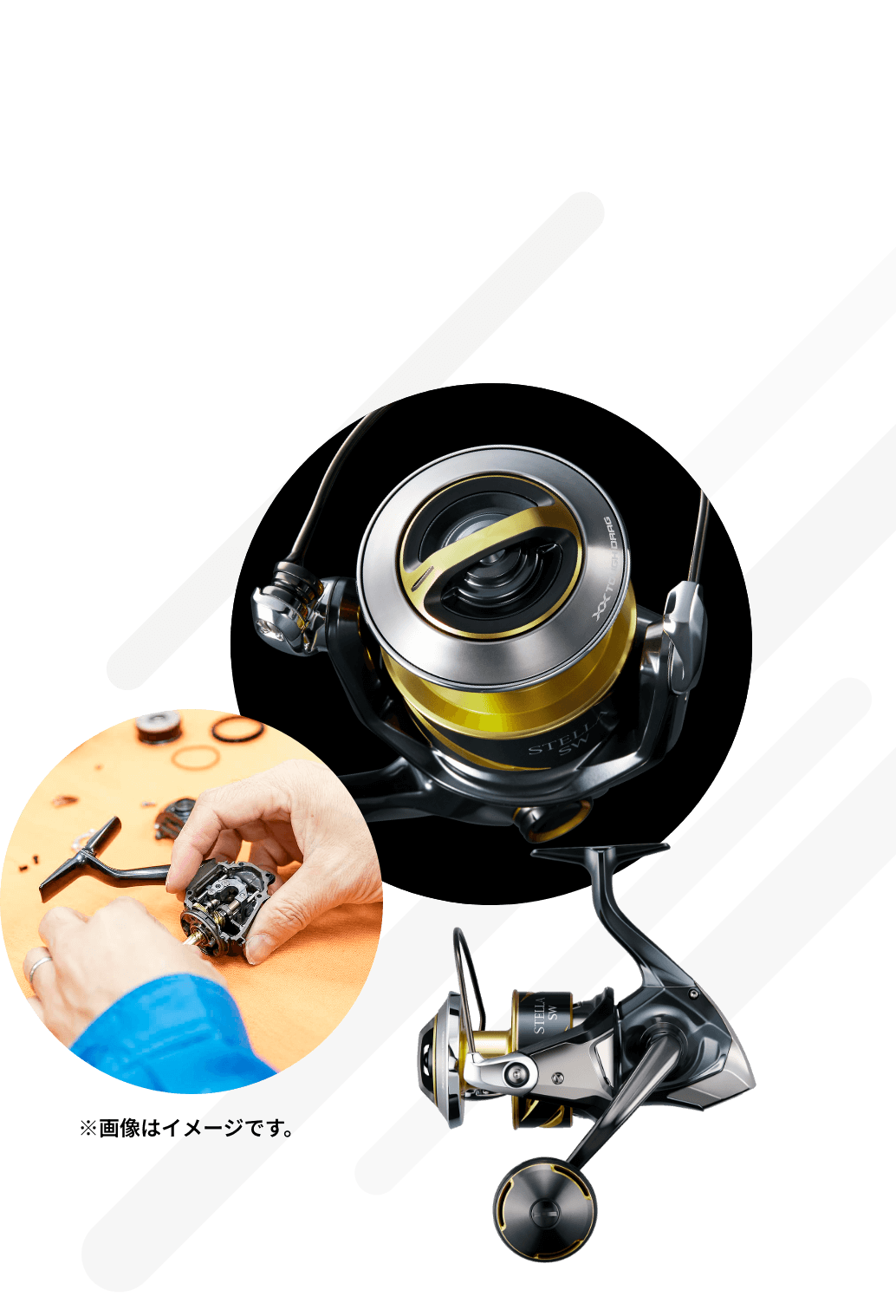 修理技術料 | 25-26ステラSWアフターサービスプログラムのご案内