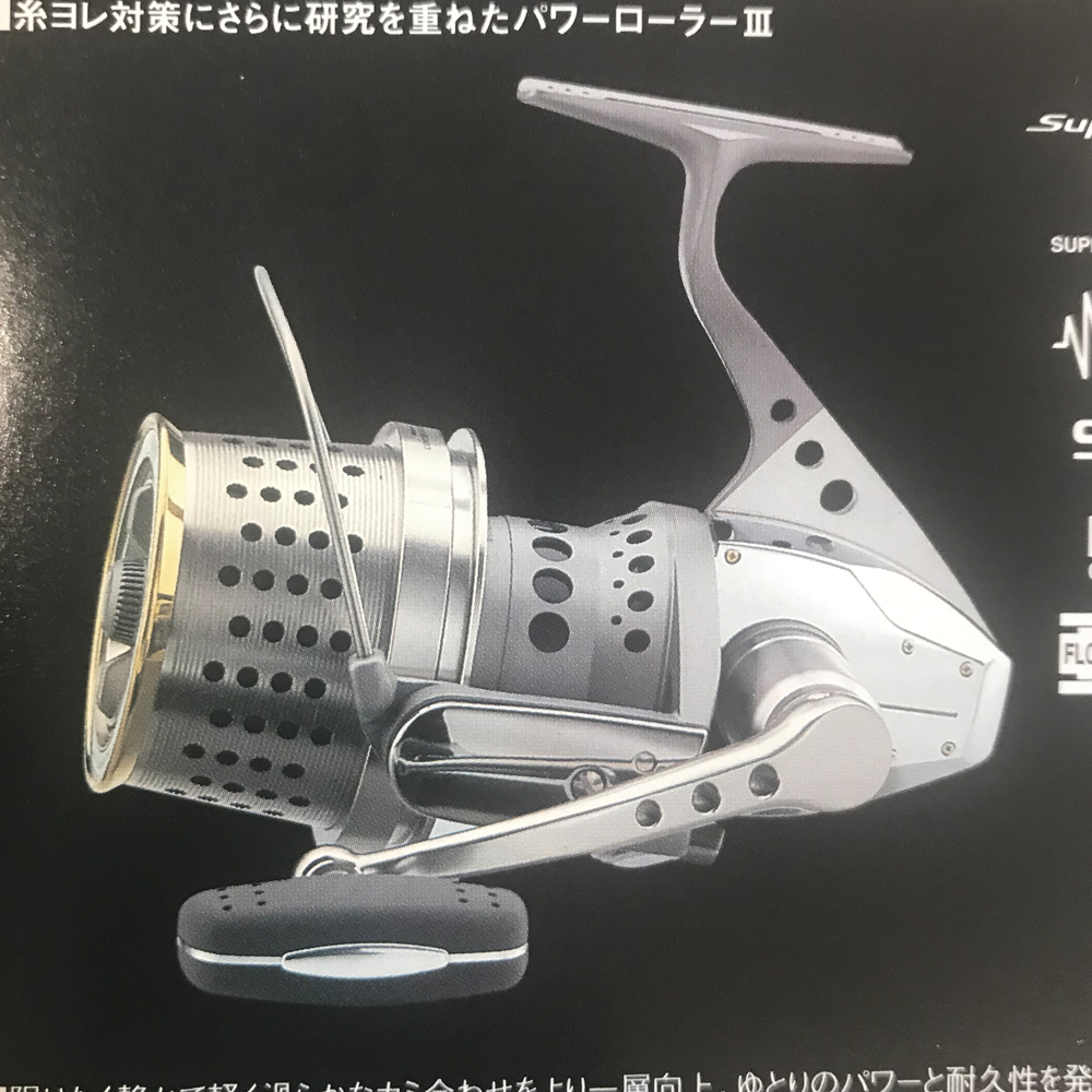 パーツ価格表・取扱説明書 | シマノカスタマーセンター | SHIMANO