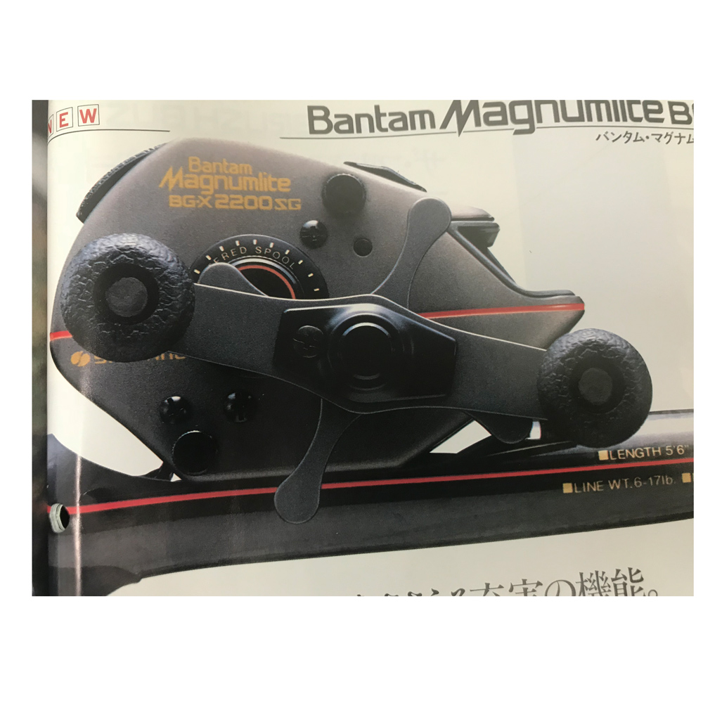 パーツ価格表・取扱説明書 | シマノカスタマーセンター | SHIMANO