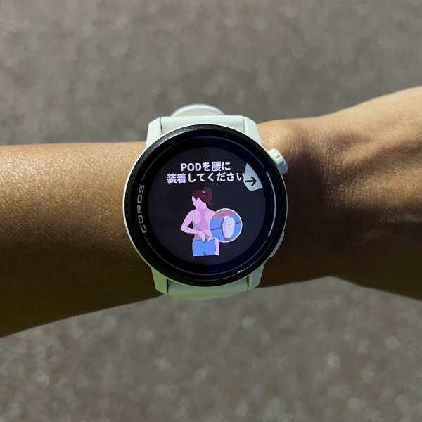 COROS （カロス）POD 2 ランニング加速度センサーを購入しました