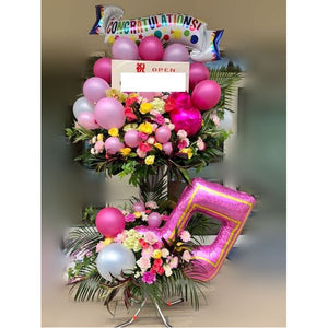 バルーン＆フラワースタンド （二段スタンド花）要予約 – shinoharaya