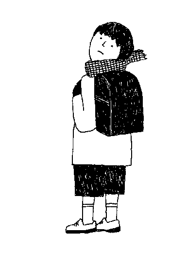 学校の近くの家』 青木淳悟 | 新潮社