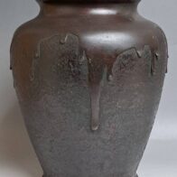 金工師 秦蔵六 青銅 大花瓶 | 新栄堂