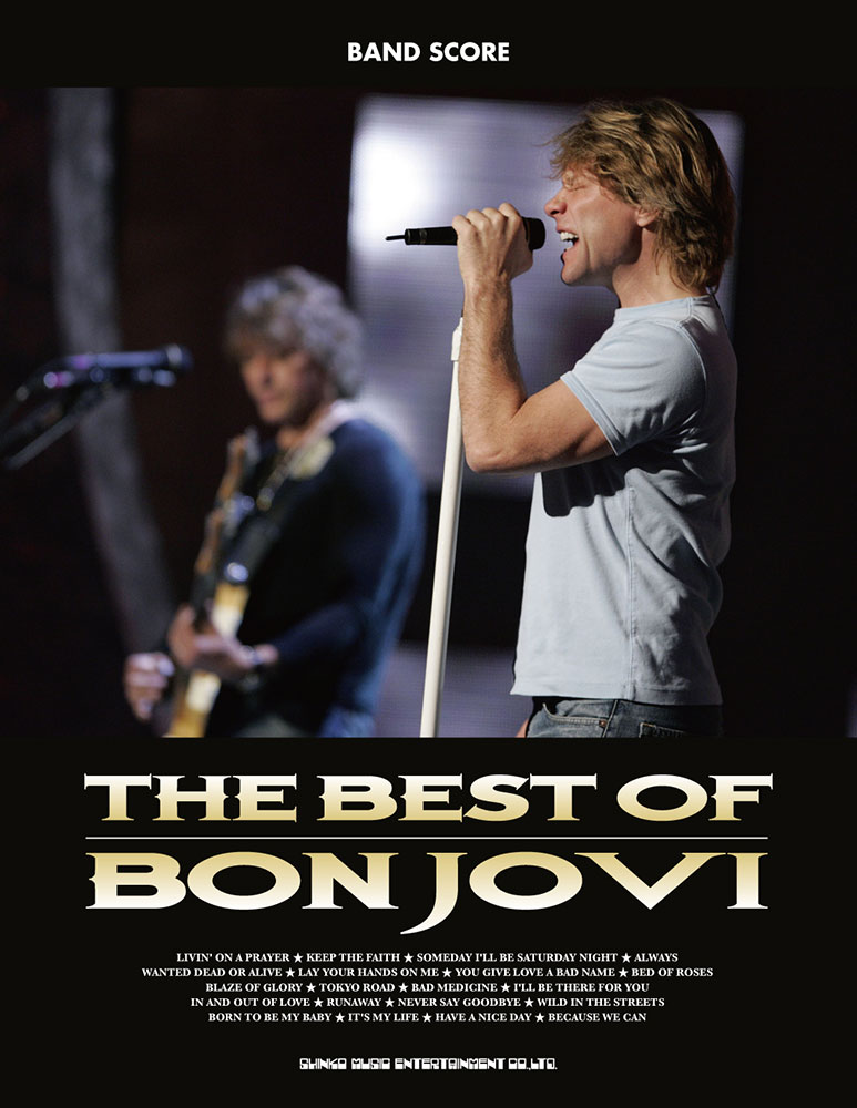 ベスト・オブ・ボン・ジョヴィ | シンコーミュージック