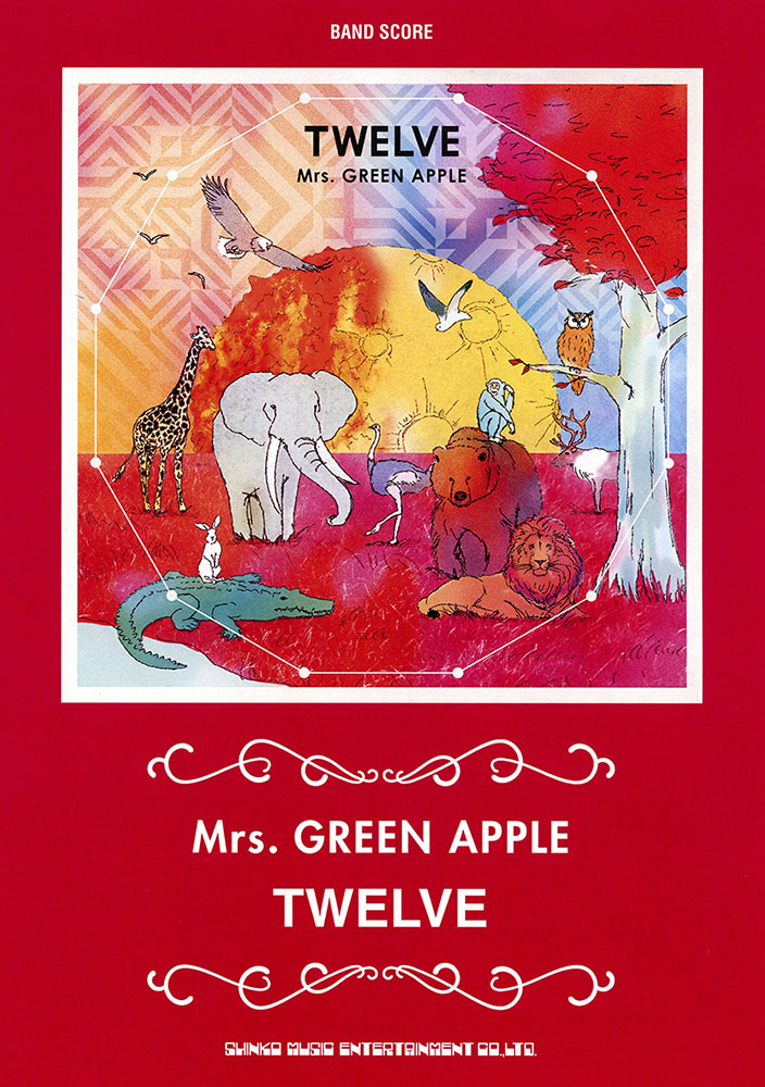 Mrs. GREEN APPLE「TWELVE」 | シンコーミュージック
