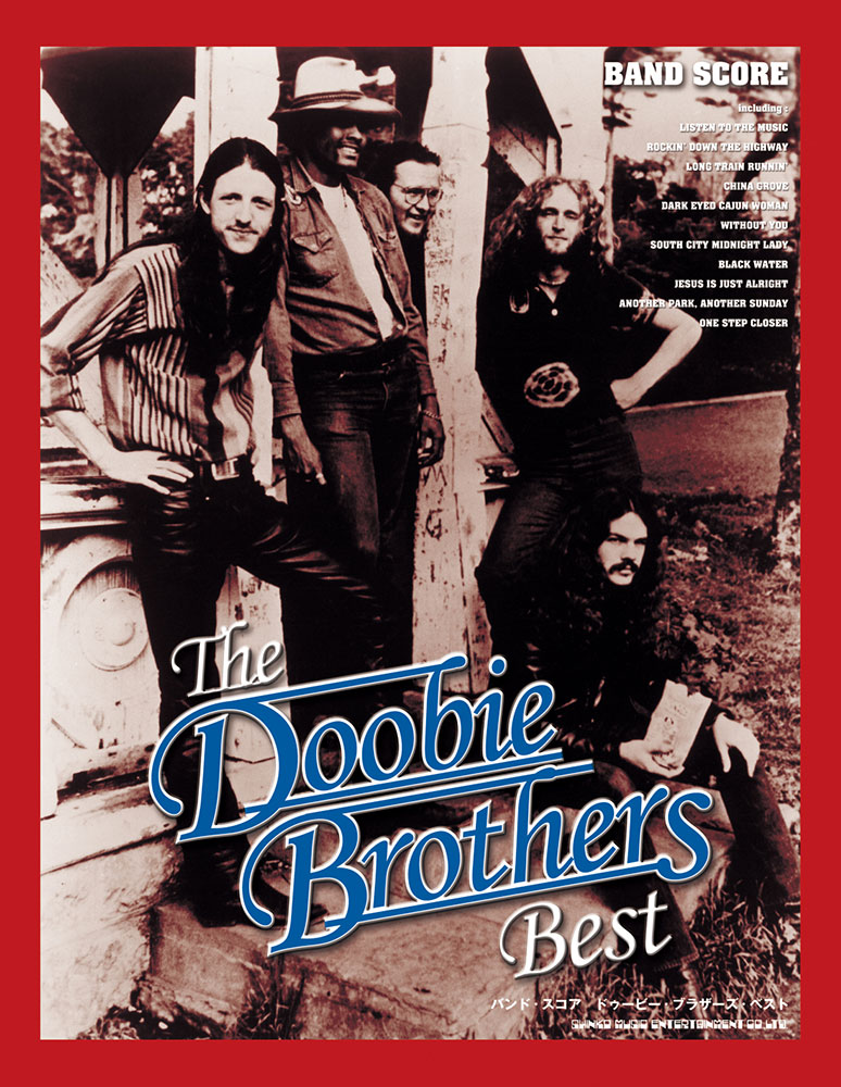ドゥービー・ブラザーズ・ベスト | シンコーミュージック