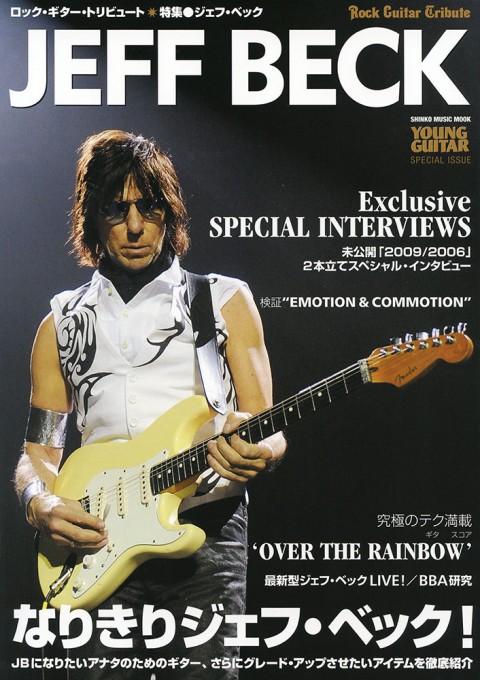 シンコーミュージック・エンタテイメント | 楽譜[スコア]・音楽書籍