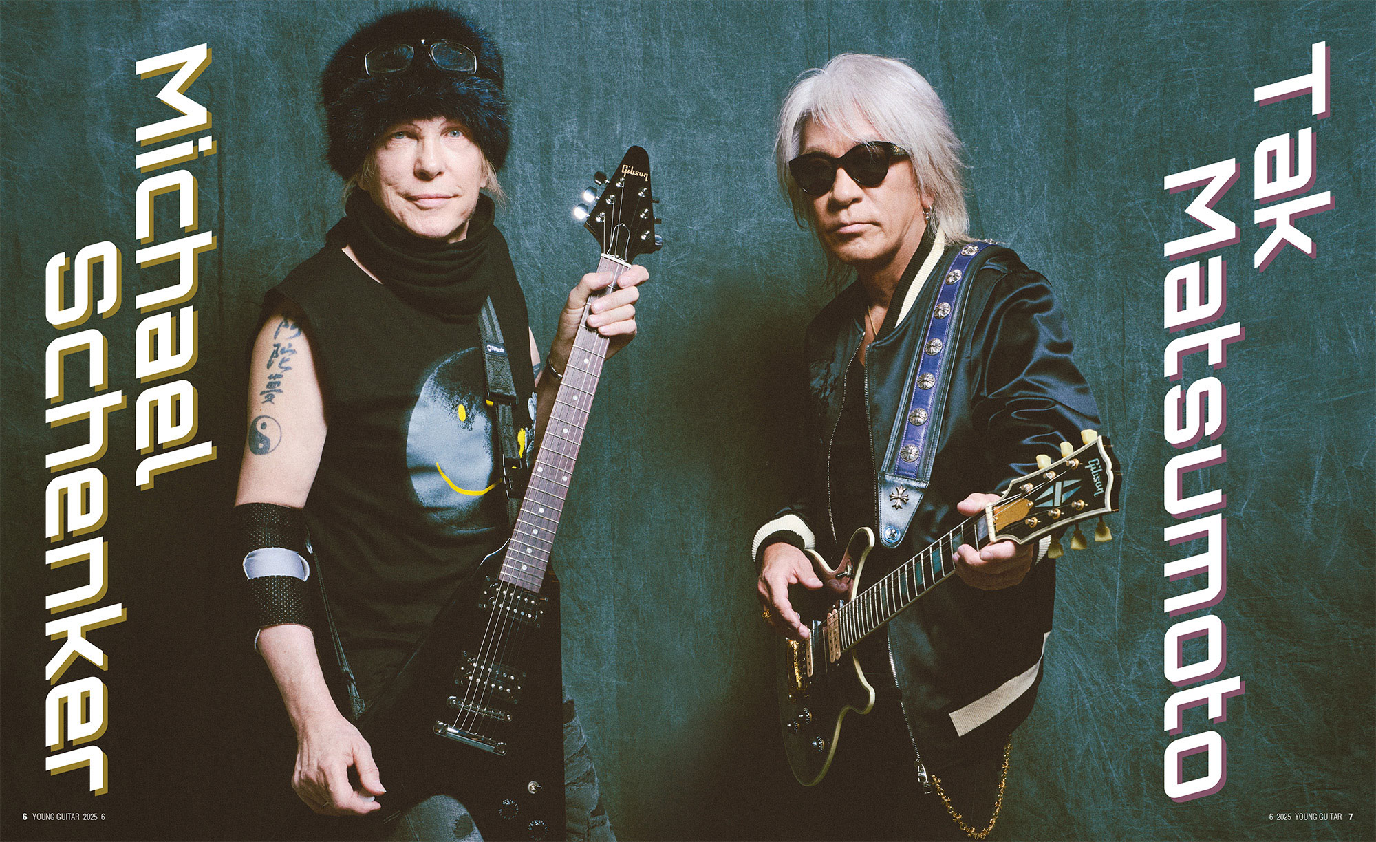 YOUNG GUITAR 2025年6月号 | シンコーミュージック・エンタテイメント