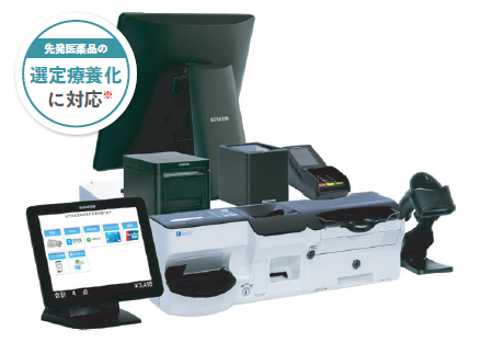 自動釣銭機・POSレジセット シンリョウネットショップ