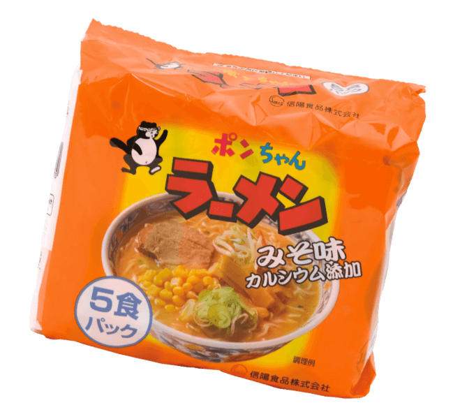 ポンちゃんラーメン