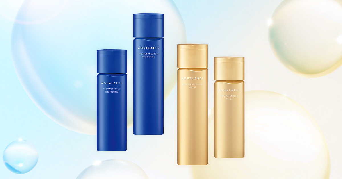 化粧水・乳液-本気の成分アプローチ｜アクアレーベル（AQUALABEL）｜資生堂