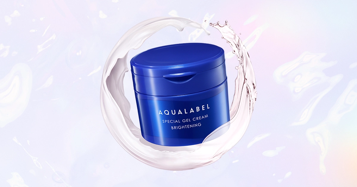 美白ケアオールインワン｜アクアレーベル（AQUALABEL）｜資生堂