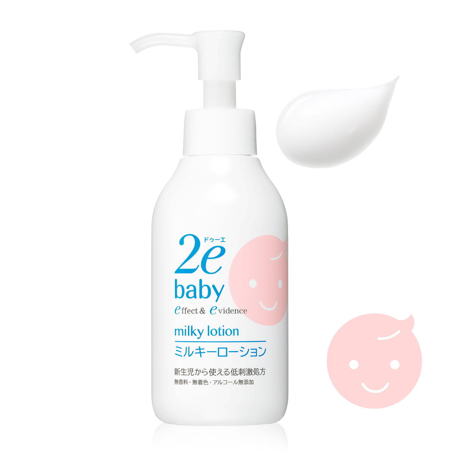 ミルキーローション｜ベビー｜ドゥーエ ベビー｜資生堂オンラインストア