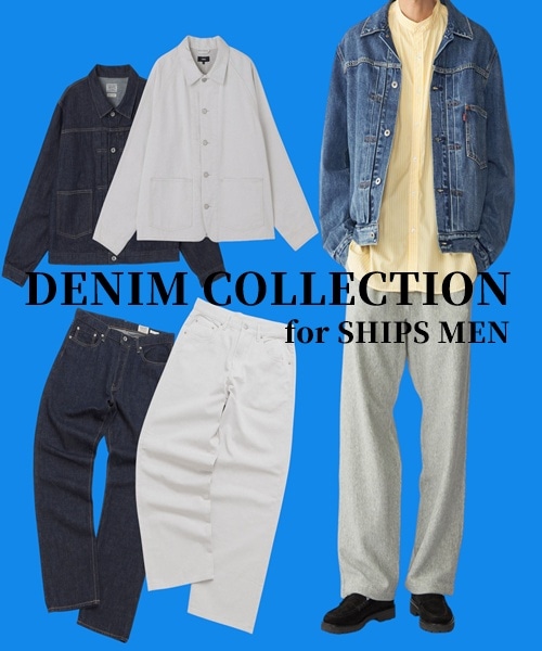 SHIPS SHIPS 公式サイト｜株式会社シップス