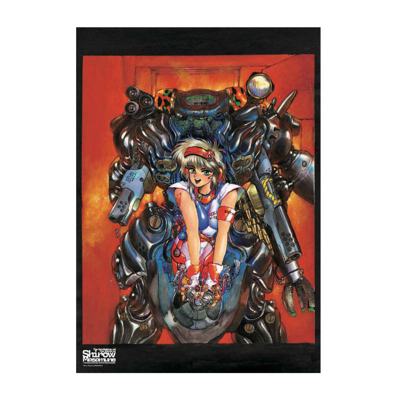 士郎正宗の世界展〜「攻殻機動隊」と創造の軌跡〜