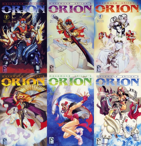 sTwo - 士郎正宗の温故知新！ - 仙術超攻殻オリオン