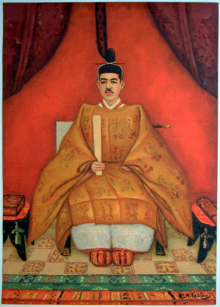 内外資料堂（大正天皇）