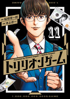 新編 日本古典文学全集11・古今和歌集 ：BOOK SHOP 小学館