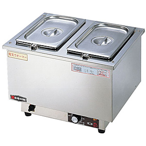 エイシン電機 電気卓上ウォーマー ES-3W型 ヨコ型 - 調理器具のSHOKUBI