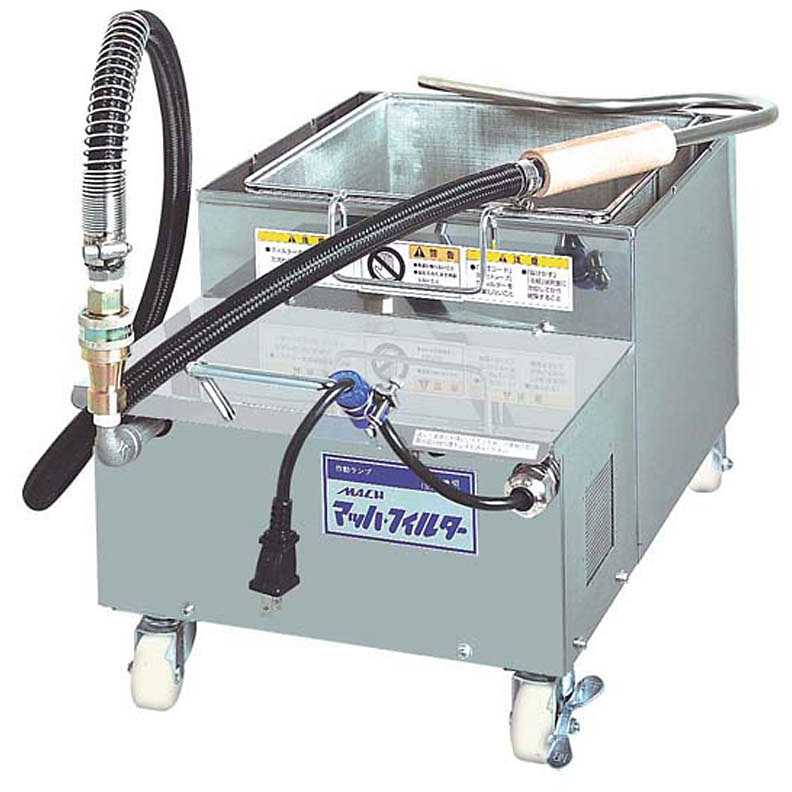 食用油濾過機 マッハフィルター MF-25 25リットル - 調理器具のSHOKUBI